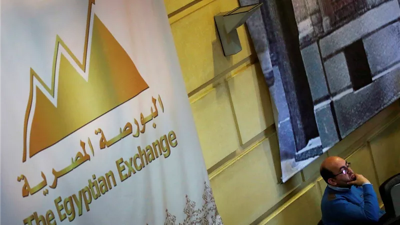 تعطيل العمل بالبورصة المصرية غدًا بمناسبة انتهاء السنة المالية