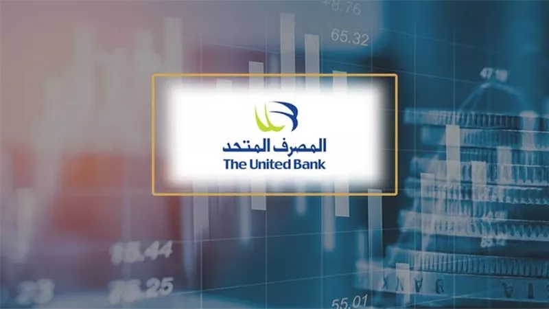 حلول الدفع الحديثة.. بطاقة “رخاء” التمويلية تقدم تجربة استخدام سهلة وآمنة