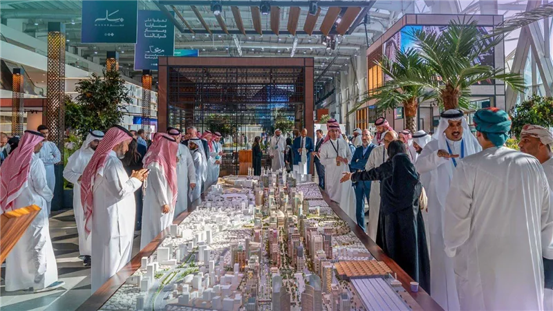 أرباح 