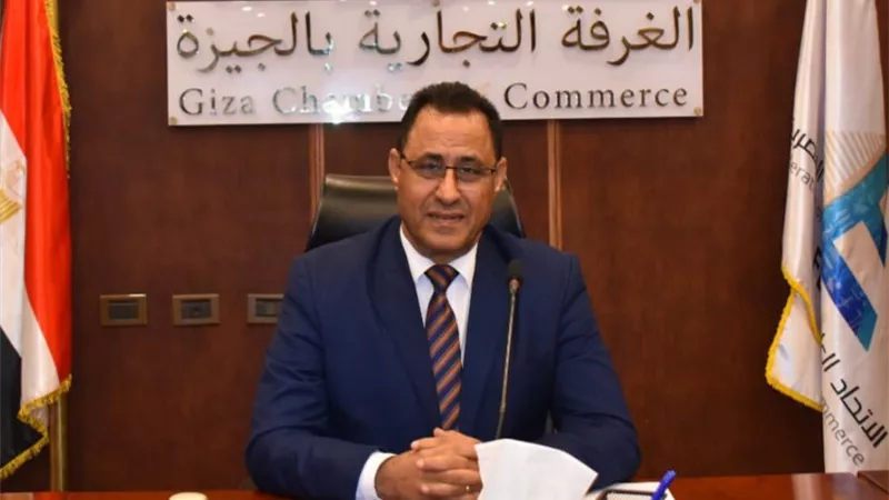 غرفة الجيزة: انضمام المحافظة لليونسكو نقطة تحول نحو اقتصاد أقوى وتنمية شاملة