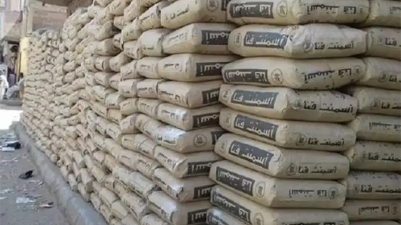 الأسمنت المصري يحتل السوق الأمريكي.. الصادرات تقفز 120% وواشنطن ثالث أكبر مستورد