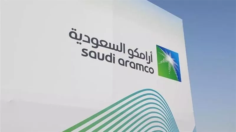 أرباح قياسية لأرامكو السعودية.. 126 مليار ريال صافي دخل الربع الأول