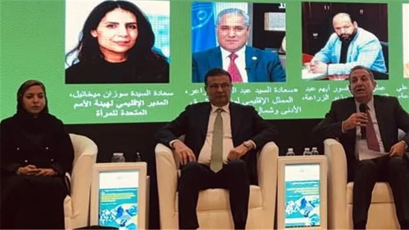 فاروق: الشمول المالي هو المدخل الأوسع لمشاركة المرأة في الاقتصاد الأخضر