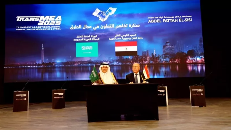 توقيع مذكرة تفاهم بين مصر والسعودية لتبادل الخبرات في مجال الطرق