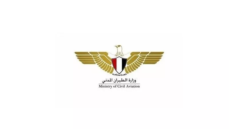 وزارة الطيران المدني تنفي دراسة إنشاء شركة طيران منخفضة التكاليف