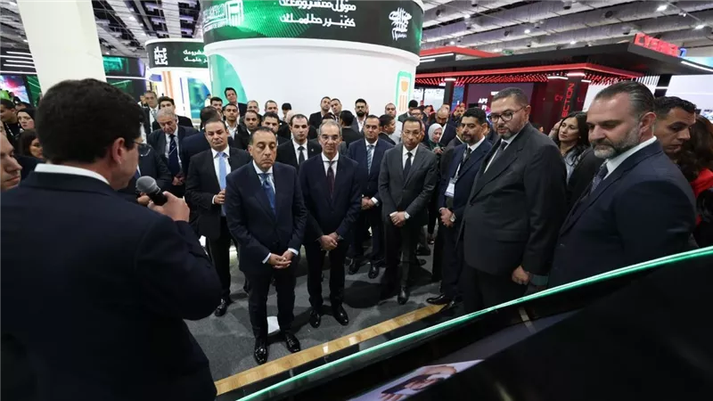 البنك المركزي المصري يشارك في المؤتمر والمعرض الدولي للمدفوعات الرقمية والشمول المالي والبنوك الرقمية 