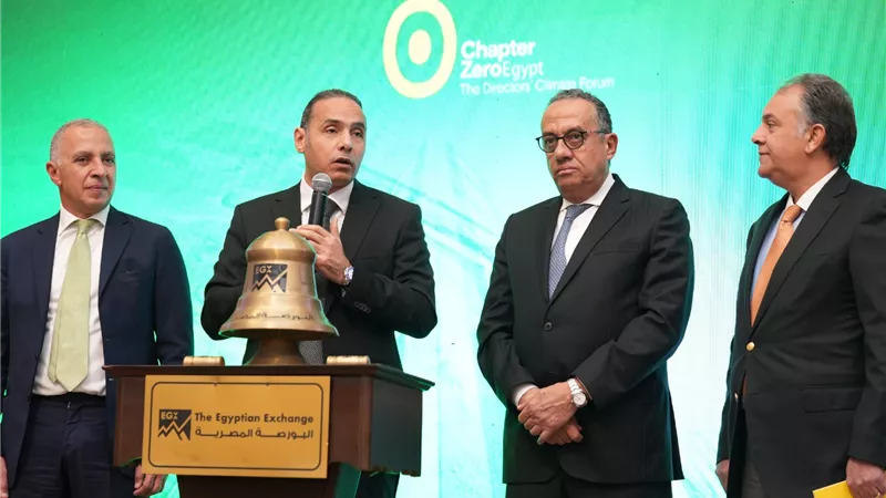 رئيس البورصة: دمج اعتبارات المناخ أصبح أساسيا لبناء اقتصاد قادر على مواجهة التحديات