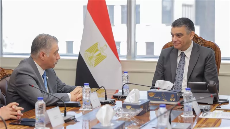 هيئة الشراء الموحد