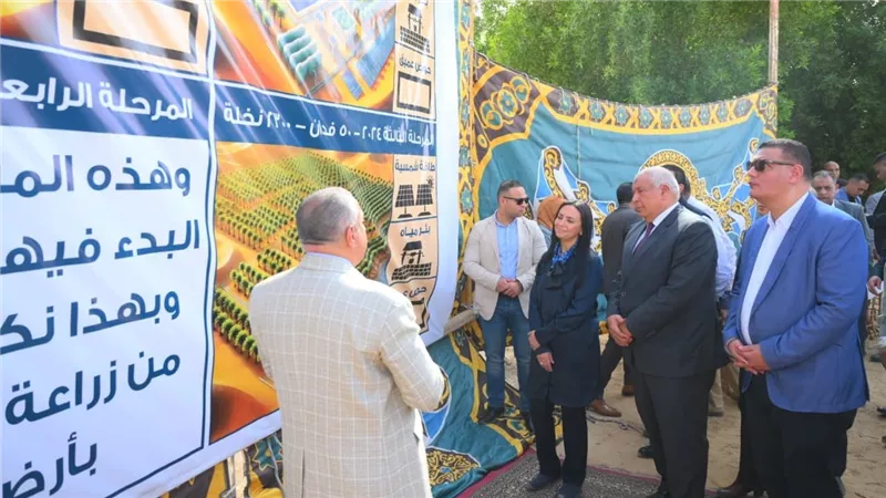 وزيرة التضامن الاجتماعي