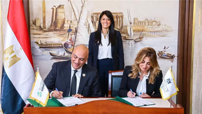 الدكتورة رانيا المشاط