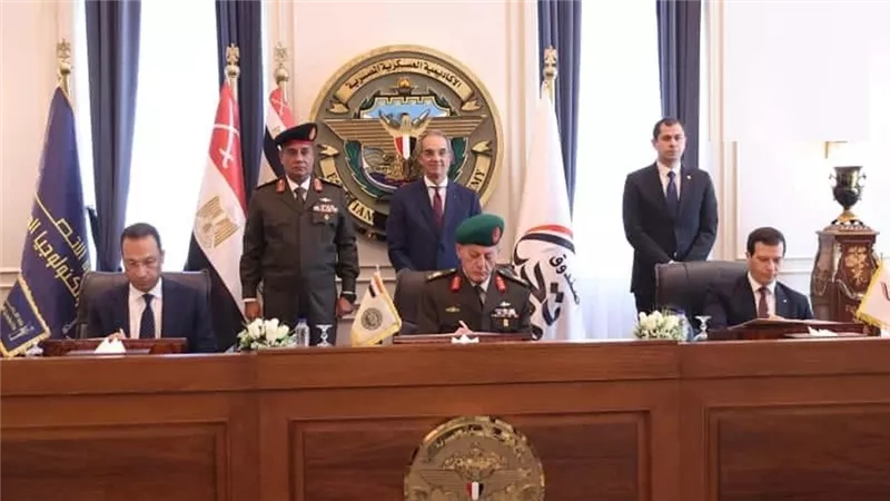 إطلاق مبادرة تدريبية