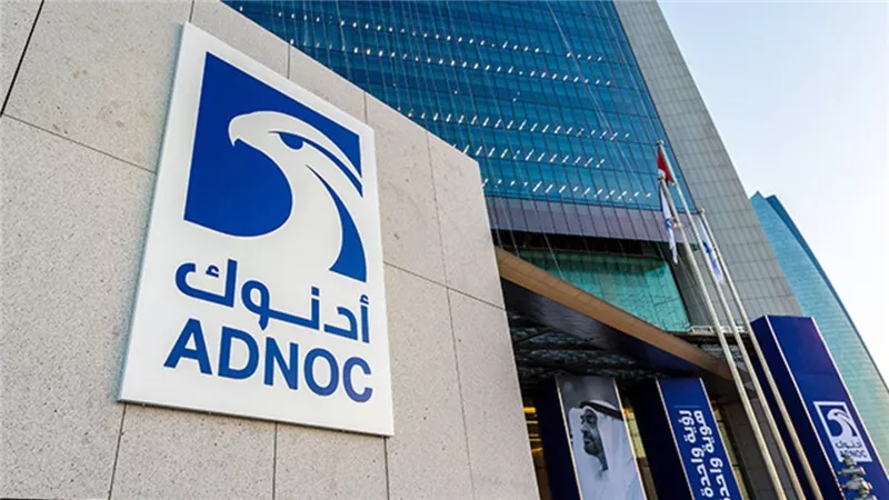 أدنوك الإماراتية ترفع سعر بيع خام مربان إلى 63.99 دولار في مارس