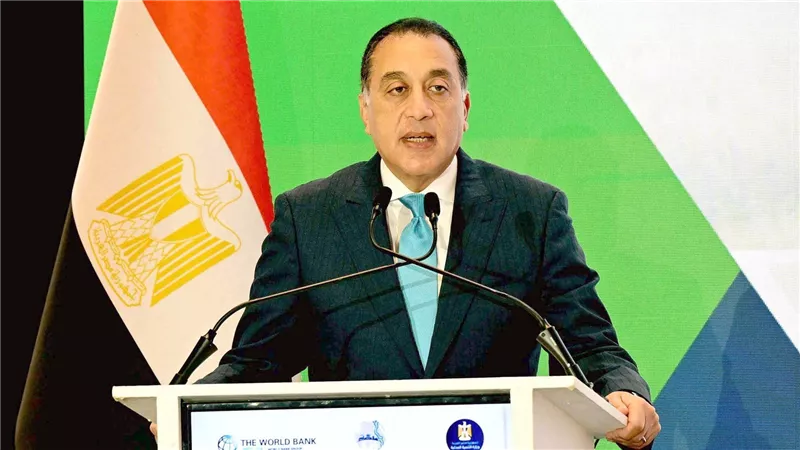 رئيس الوزراء