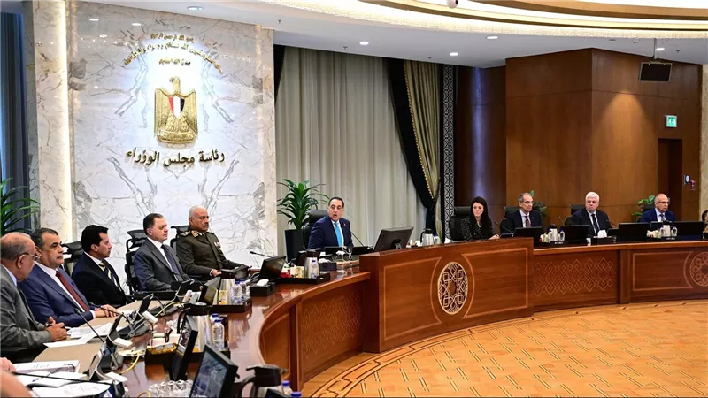 رئيس الوزراء