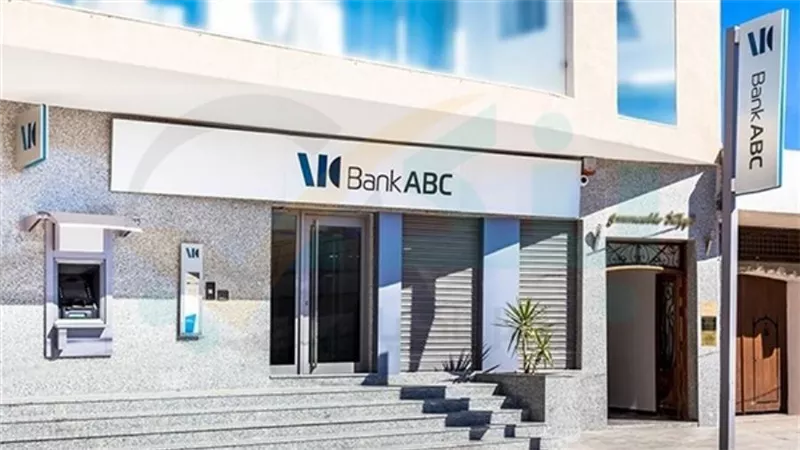 بفائدة ثابتة 18%.. تفاصيل شهادة بنك ABC الثلاثية والعائد الشهري