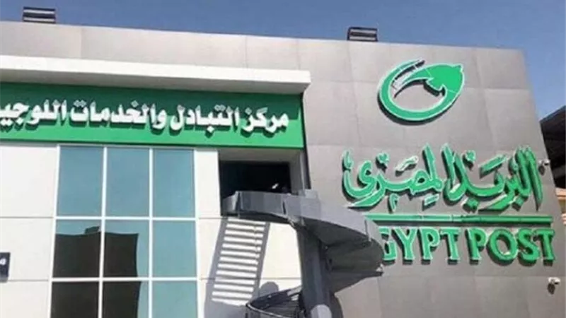 البريد المصري يخطو نحو تقديم خدمات مالية جديدة داخل الحرم الجامعي لمعاهد الجزيرة العليا بالمقطم