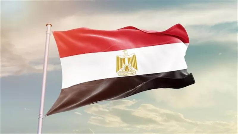 مصر