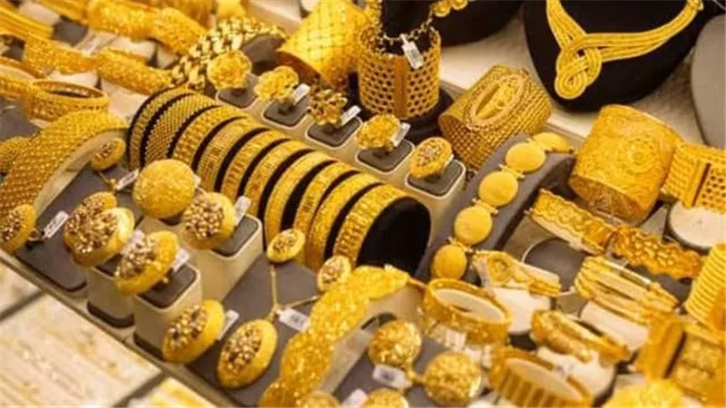 أسعار الذهب اليوم