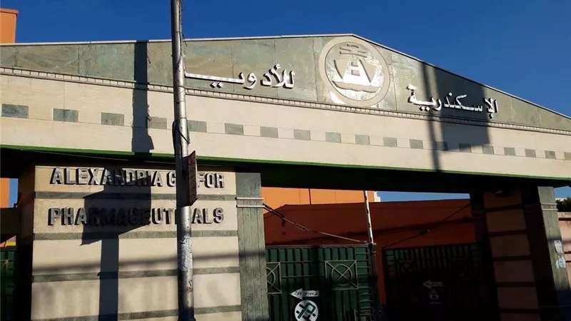 أرباح الإسكندرية للأدوية ترتفع 27.2% خلال النصف الأول من العام المالي الجاري