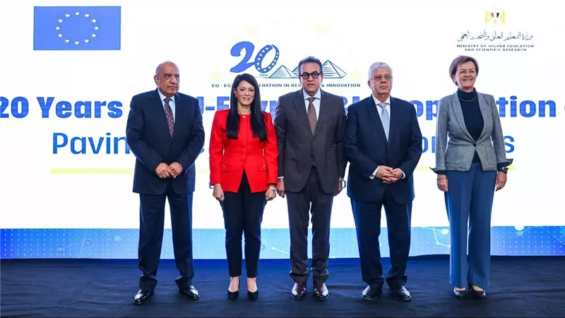 المشاط: شراكة مصر والاتحاد الأوروبي في العلوم والتكنولوجيا نموذج مستدام للتنمية والابتكار