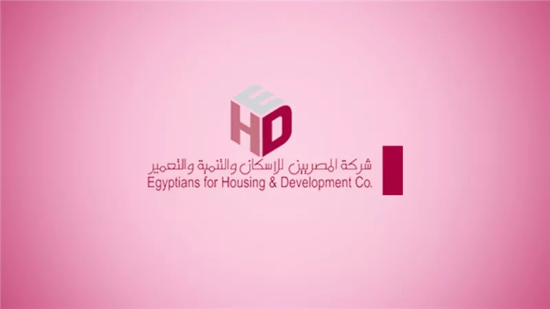 سهم المصريين للإسكان يرتفع بـ1.83%خلال جلسة اليوم.. والقيمة السوقية للشركة تقفز إلى 1.49 مليار جنيه