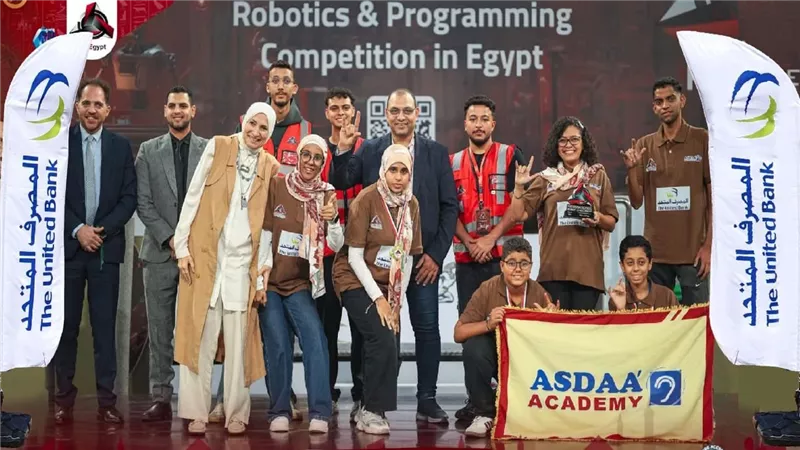 طاقات مصرية تتوهج.. ذوي الهمم يفوزون في مسابقات الروبوت برعاية المصرف المتحد