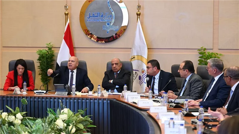 الاجتماع الخامس والثلاثين