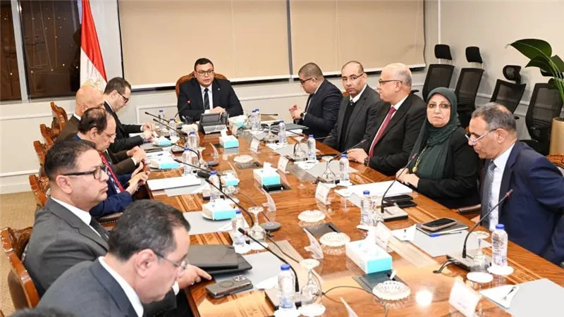 مجلس إدارة هيئة المجتمعات