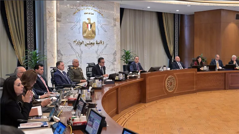رئيس الوزراء