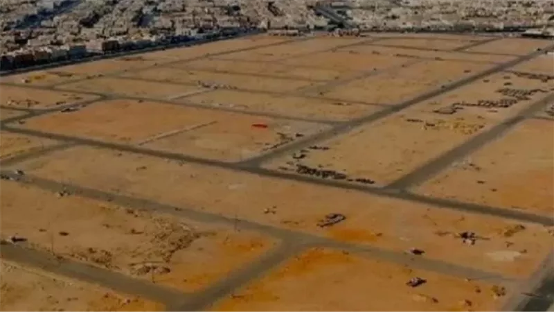 هيئة المجتمعات العمرانية