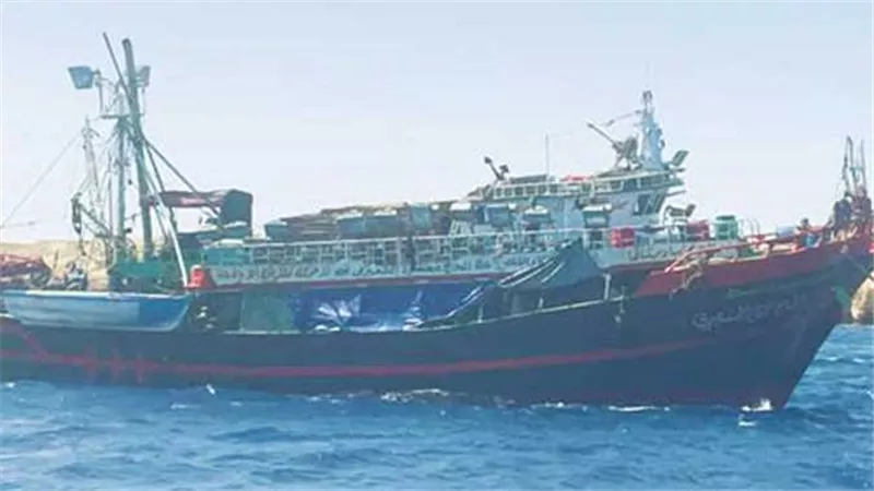 سفينة الصيد رزق 1