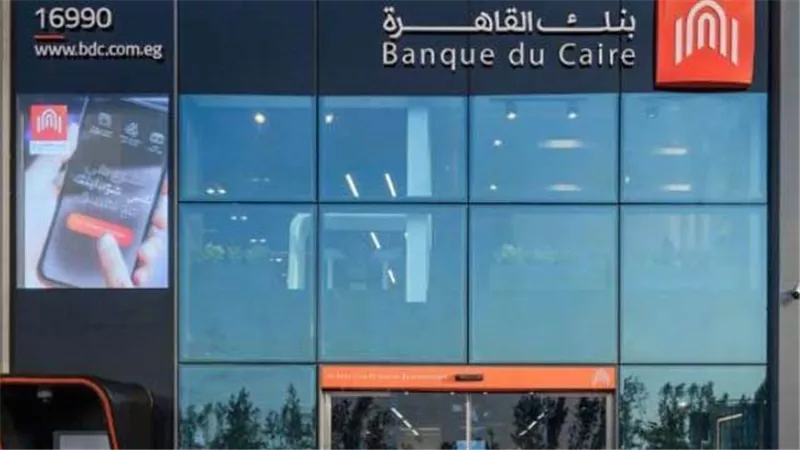 تفاصيل القرض الشخصي