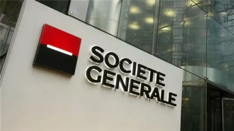 بنك سوسيتيه جنرال