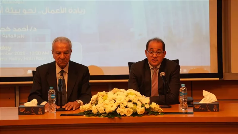 وزير المالية في حوار مع طلاب جامعة النيل: زيادة موارد الدولة لتعزيز حياة المواطنين ودعم الاقتصاد والنمو