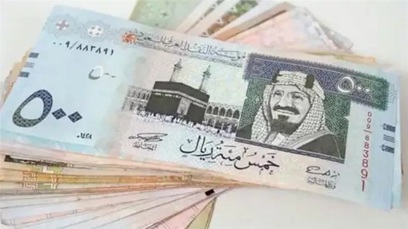 أقل نسبة تمويل شخصي في البنوك السعودية 2025.. عروض الراجحي الأبرز