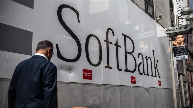 «سوفت بنك» تطرح سندات للأفراد بـ6.3 مليار دولار بعائد 4.75%