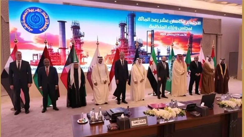 وزير البترول يطرح 5 مبادرات لتعزيز التعاون العربي في أمن الطاقة خلال اجتماع أوابك بالكويت