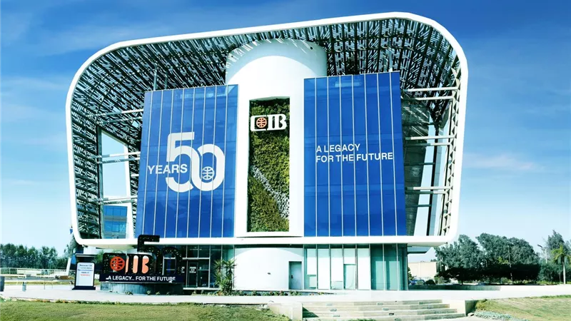 سهم البنك التجاري الدولي يقفز 0.48% خلال جلسة اليوم بالبورصة المصرية 