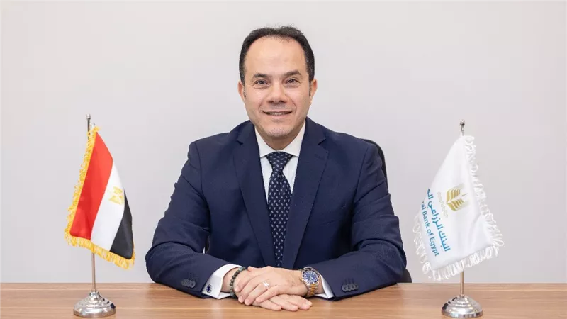 البنك الزراعي المصري يعلن تعيين أحمد حبلص رئيسا تنفيذيا لمجموعة الخزانة والمؤسسات المالية