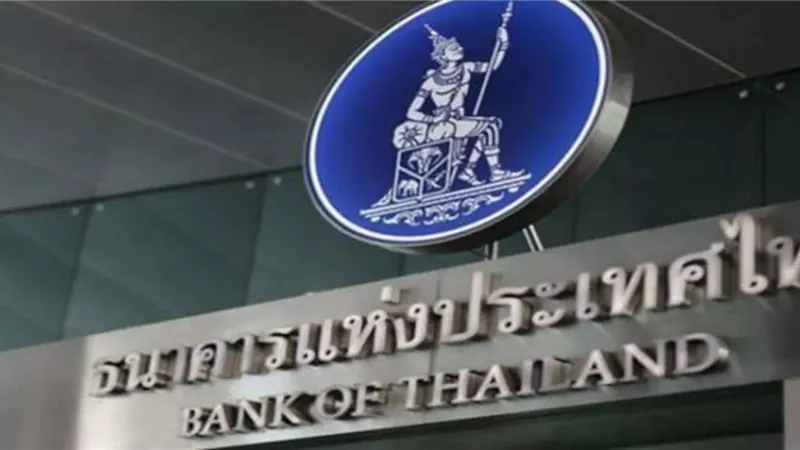 البنك المركزي التايلاندي يدعو لتنظيم تجارة الذهب ويؤكد استعداداته لمزيد من خفض الفائدة