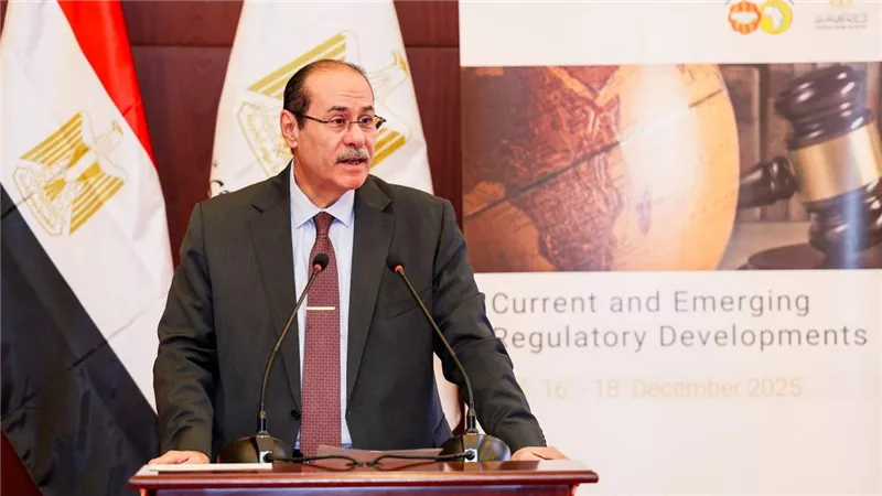 البنك المركزي المصري يستضيف ندوة عن التطورات الرقابية بمشاركة 23 بنكًا أفريقيًا
