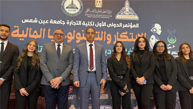 رئيس البورصة: حجم الاستثمارات العالمية في شركات التكنولوجيا المالية تجاوز 200 مليار دولار