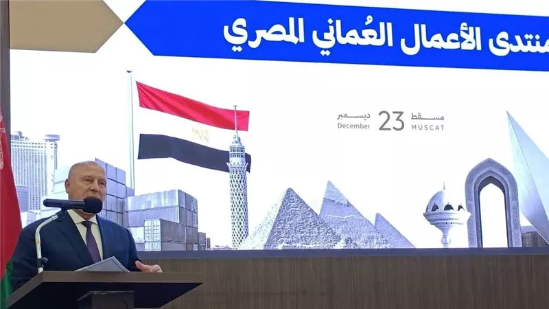 الوزير: العلاقات المصرية العمانية تمثل نموذجا متميزا للتعاون العربي القائم على تكامل المصالح 