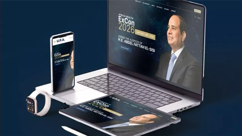 تدشين البوابة الرقمية الجديدة لهيئة الشراء الموحد.. نقلة نوعية في التحول الرقمي الصحي بمصر