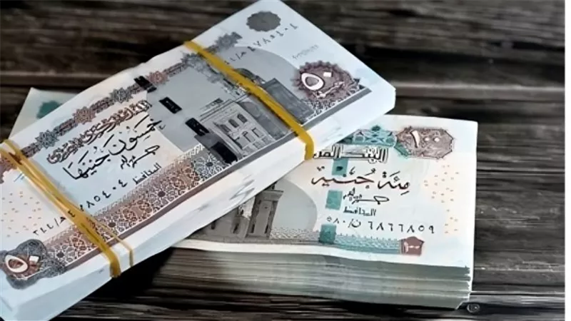موعد صرف مرتبات شهر سبتمبر 2026 وجدول المرتبات الجديد بعد الزيادة