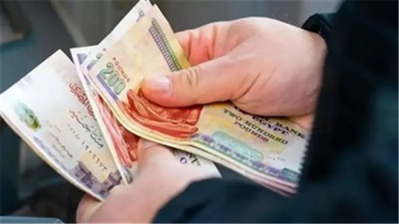 تبكير صرف مرتبات يناير وفبراير ومارس 2026.. اجتماع هام في المركزي.. والدهب يواصل قفزاته التاريخية