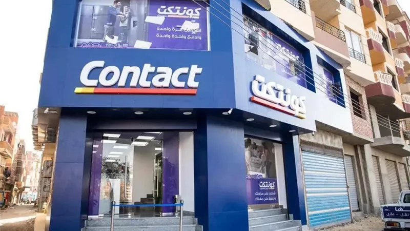 نجل عمرو موسى وزير الخارجية السابق يبيع جزء من حصته في كونتكت المالية بـ104.9 مليون جنيه