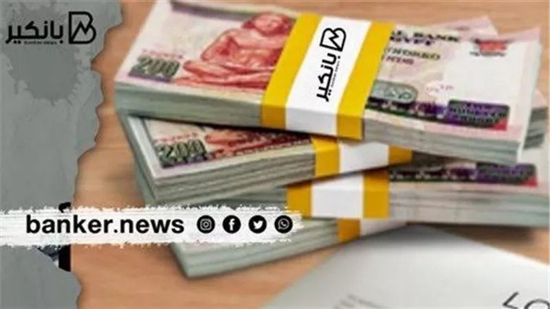معاش 1600 جنيه.. دعم حكومي للأطفال أقل من 18 عاما بشروط محددة