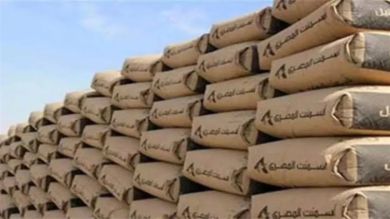 أسعار الأسمنت اليوم الأربعاء.. الرمادي يسجل 3670 جنيها والسويس بـ3320 جنيها