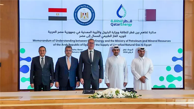 خطوة استراتيجية.. القاهرة والدوحة توقعان مذكرة تعاون في الغاز الطبيعي المسال